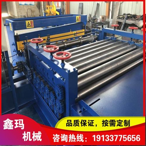 沧州鑫玛机械科技共找到215447条关于"钢板校平"的产品图片